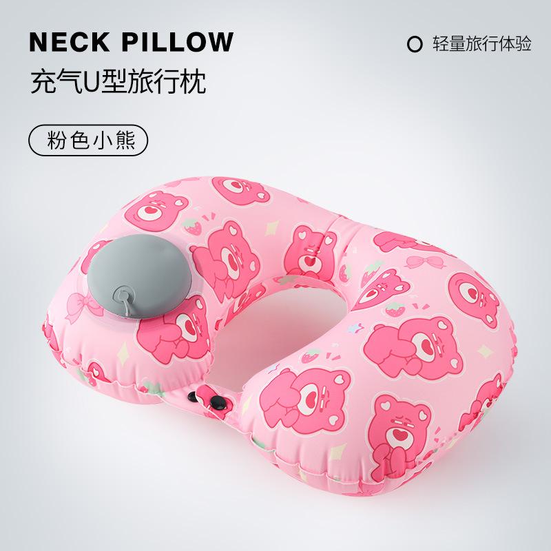 Travel portable neck pillow press inflatable pillow travel three treasures can store airplane pillows single
Travel portable neck pillow press inflatable pillow travel three treasures can store airplane pillows single