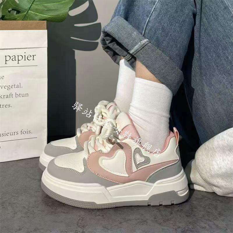 Student sports shoes women s shoes little white shoes versatile fashion casual shoes platform niche design sense 40
Student sports shoes women s shoes little white shoes versatile fashion casual shoes platform niche design sense 40