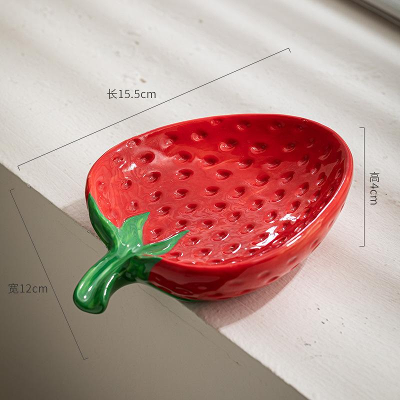 European Ceramic Strawberry Soap Box Portable Cute Draining Rack Bathroom Desktop Cartoon Strawberry Soap Box Bathroom Accessory
European Ceramic Strawberry Soap Box Portable Cute Draining Rack Bathroom Desktop Cartoon Strawberry Soap Box Bathroom Accessory