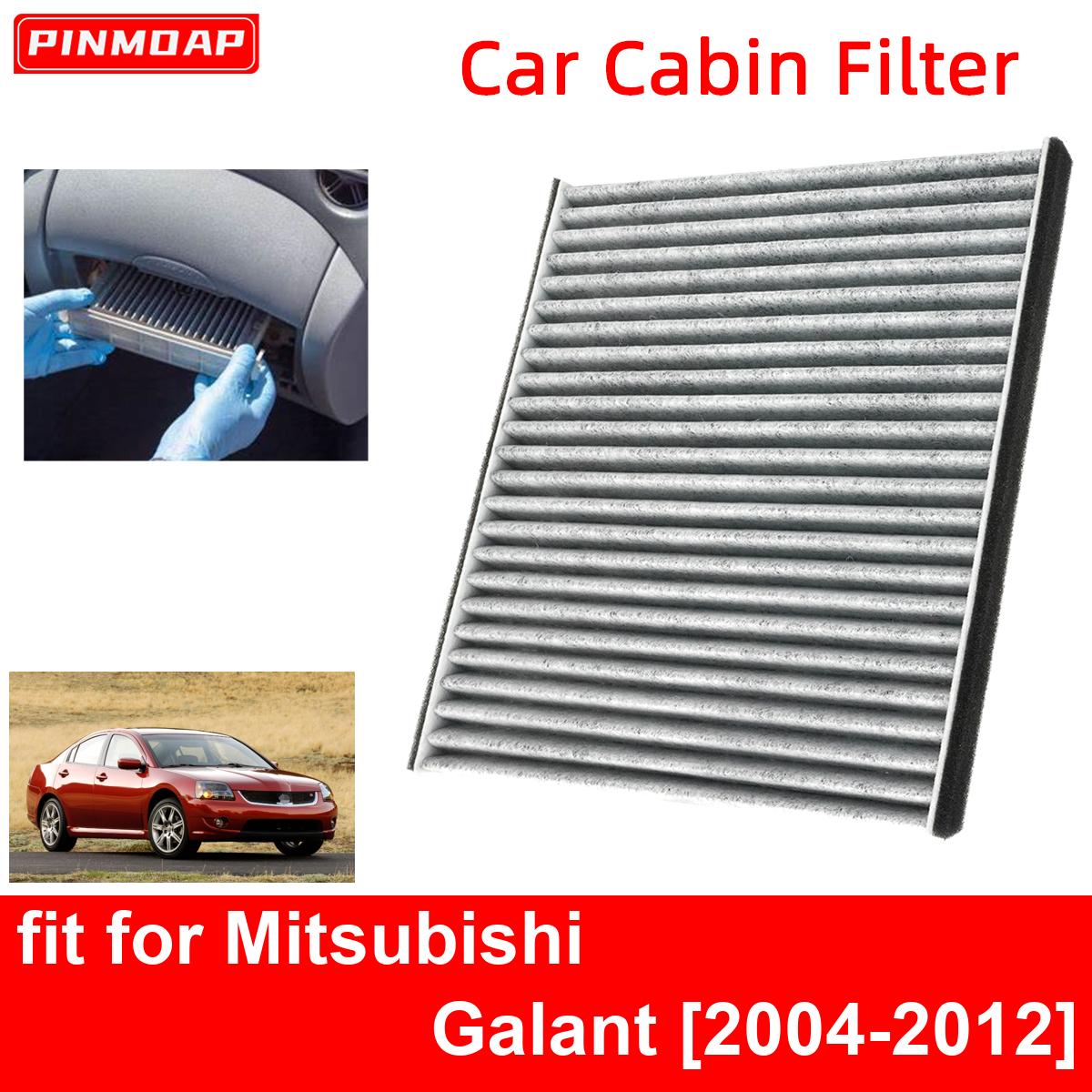 CF9846A Фильтр салонный автомобильный для Mitsubishi Galant 2004-2012 Авто Фильтры Углеродное волокно
CF9846A Фильтр салонный автомобильный для Mitsubishi Galant 2004-2012 Авто Фильтры Углеродное волокно