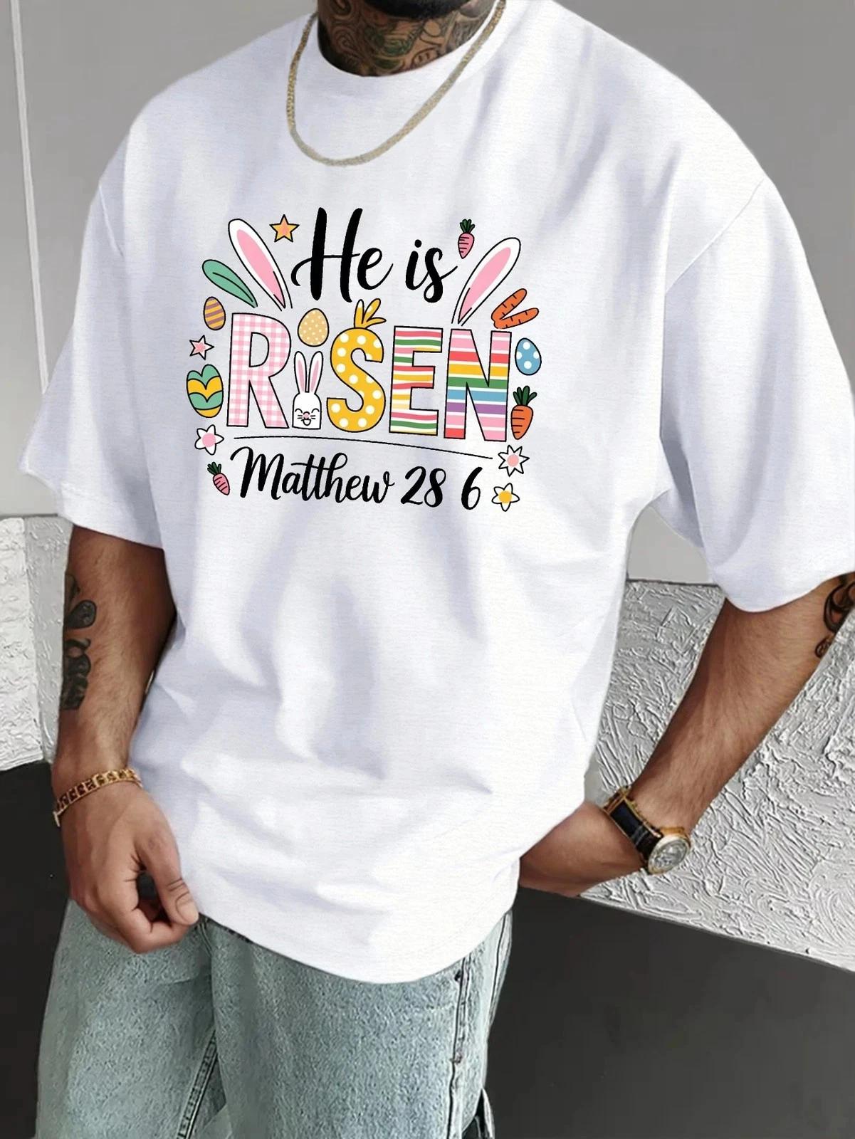 He Is Risen Christian Easter Graphic T shirt Faith Religious Church Tee Gift XL
He Is Risen Christian Easter Graphic T shirt Faith Religious Church Tee Gift XL