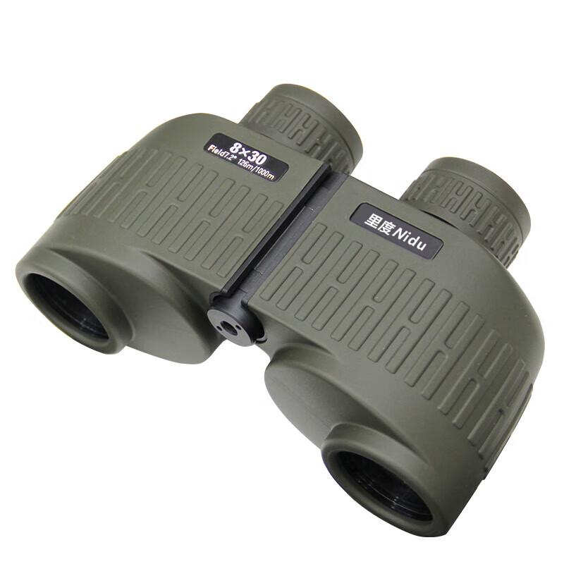 Nidu Nautical Series Focus-Free Binoculars
Nidu Nautical Series Focus-Free Binoculars