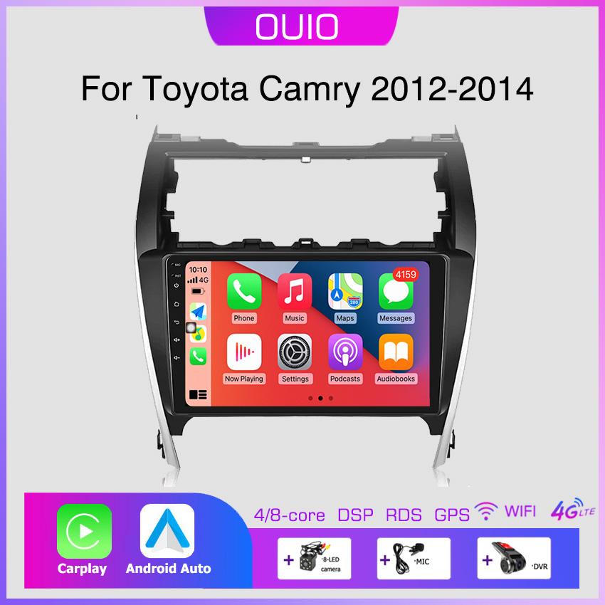 8 ГБ+128 ГБ 4G Android 13 Радио для Toyota Camry 2012 2013 2014 Автомобильный стерео Мультимедийный Плеер Carplay Авто GPS навигация 2DIN
8 ГБ+128 ГБ 4G Android 13 Радио для Toyota Camry 2012 2013 2014 Автомобильный стерео Мультимедийный Плеер Carplay Авто GPS навигация 2DIN