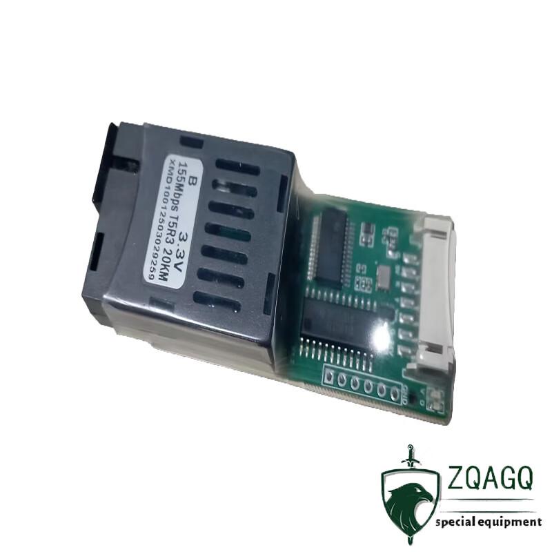 ZQAGQ Communication & Control System Components Standard
ZQAGQ Communication & Control System Components Standard