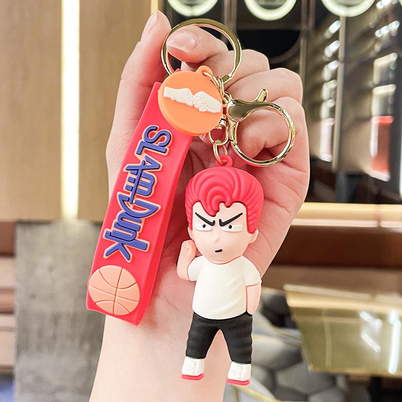 Creative Slam Dunk Sakuragi Hanamichi Keychain Pendant | Exquisite Bag Charm Keyring Gift Single OPP Bag Packaging
Creative Slam Dunk Sakuragi Hanamichi Keychain Pendant | Exquisite Bag Charm Keyring Gift Single OPP Bag Packaging