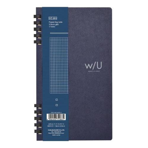 Блокнот Nakabayashi W/U Series Paper Ring Notebook A5 Slim/2,5 мм сетка + ToDo/40 листов темно-синий COC-WU-SA501-5
Блокнот Nakabayashi W/U Series Paper Ring Notebook A5 Slim/2,5 мм сетка + ToDo/40 листов темно-синий COC-WU-SA501-5