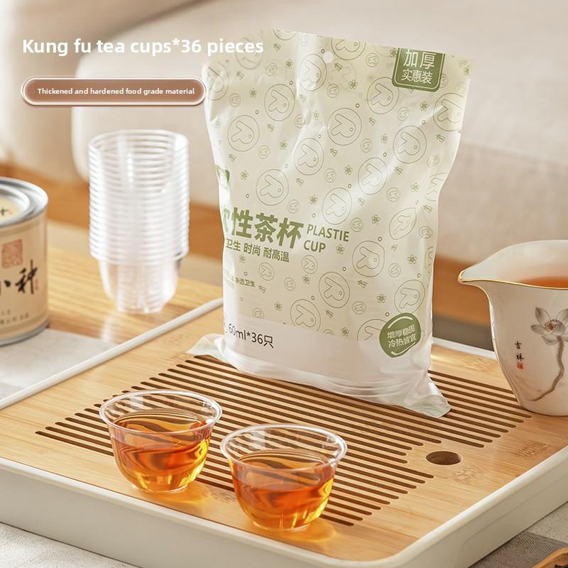 36 шт. Утолщенный одноразовый стаканчик для чая Кунг-фу из пищевого материала 1 bag of 36pcs
36 шт. Утолщенный одноразовый стаканчик для чая Кунг-фу из пищевого материала 1 bag of 36pcs