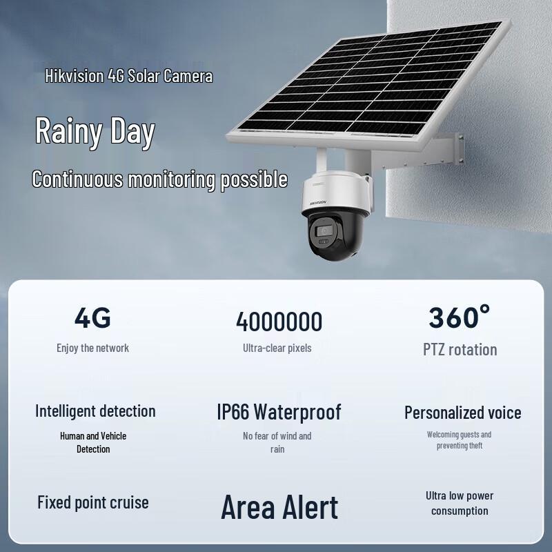 Hikvision 4MP 4G Solar PTZ Outdoor Security Camera
Hikvision 4MP 4G Solar PTZ Outdoor Security Camera