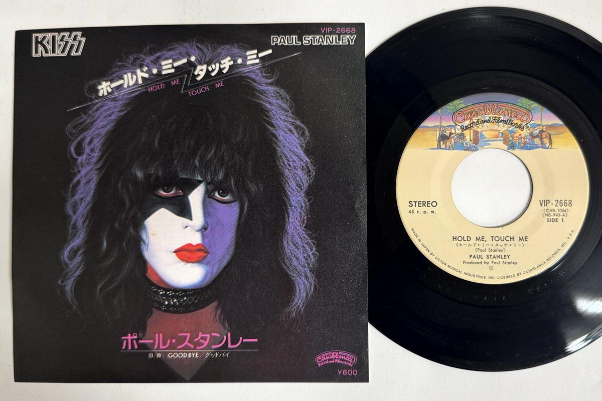 7inch Record PAUL STANLEY Hold Me Touch Me Goodbye VIP2668 CASABLANCA 1978 Japan Rock Used
7inch Record PAUL STANLEY Hold Me Touch Me Goodbye VIP2668 CASABLANCA 1978 Japan Rock Used