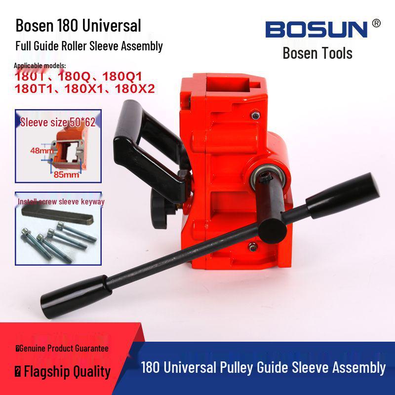 Bosen High-Power Desktop Drilling Machine for Concrete & Air Conditioner Holes - Electric Wet/Dry Use
Bosen High-Power Desktop Drilling Machine for Concrete & Air Conditioner Holes - Electric Wet/Dry Use