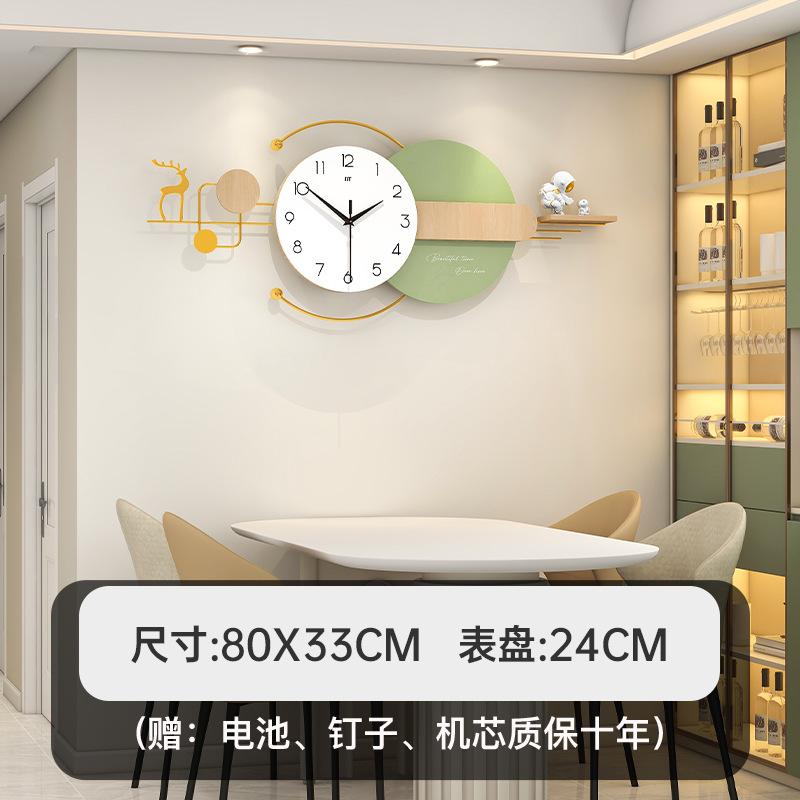 Modern minimalist luxury wall clock for home decor, restaurant and living room with silent installation and high-end simplicity
Modern minimalist luxury wall clock for home decor, restaurant and living room with silent installation and high-end simplicity