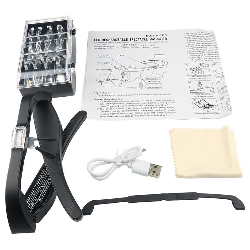 Miling Dual LED Glasses-Style Magnifier
Miling Dual LED Glasses-Style Magnifier