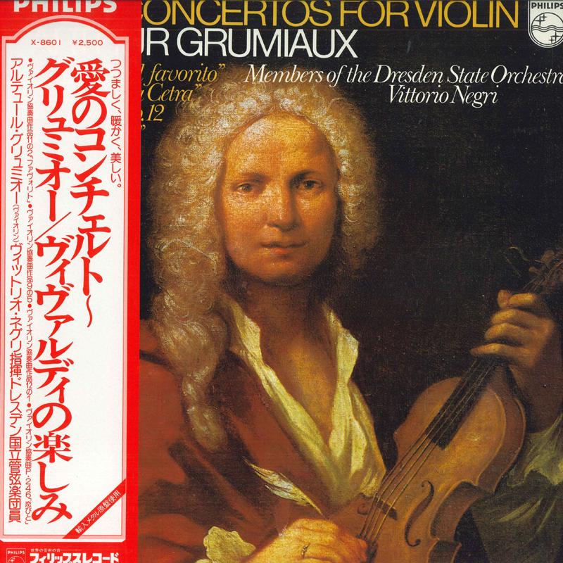 LP Record ARTHUR GRUMIAUX, VITTORIO NEGRI, ME - Vivaldi: Concertos For Violin X8601 PHILIPS 1978 Japan Obi Classical Used
LP Record ARTHUR GRUMIAUX, VITTORIO NEGRI, ME - Vivaldi: Concertos For Violin X8601 PHILIPS 1978 Japan Obi Classical Used
