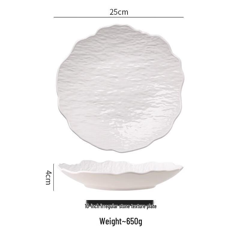 Nordic Ceramic Irregular Dinner Plate
Nordic Ceramic Irregular Dinner Plate