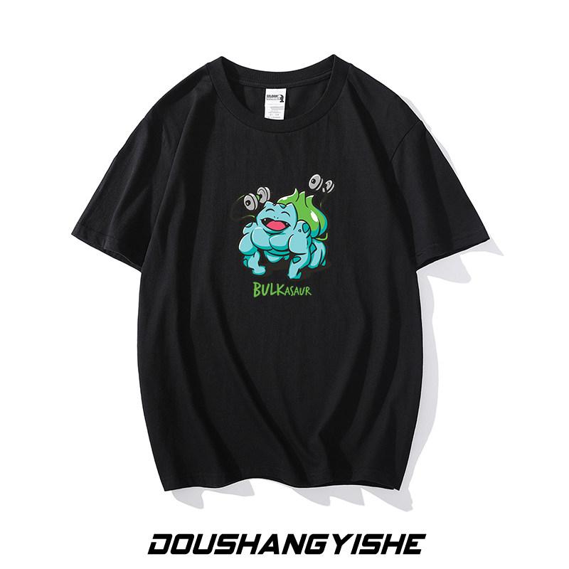Pokémon Gengar Pikachu funny fitness print shortsleeved loose Tshirt for both men and women 4XL
Pokémon Gengar Pikachu funny fitness print shortsleeved loose Tshirt for both men and women 4XL