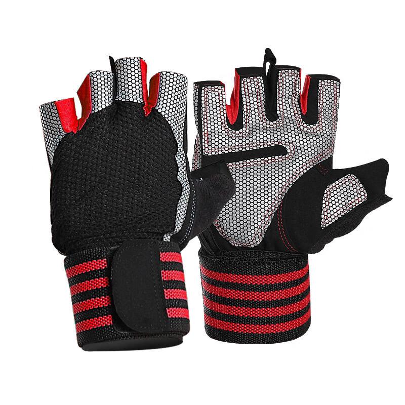 MASEDA Weightlifting Fitness Gloves with Wrist Support
MASEDA Weightlifting Fitness Gloves with Wrist Support