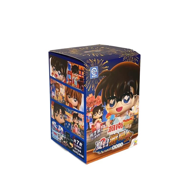 Detective Conan Blind Box Summer Garden Party Series Mysterious Surprise Box Conan Edogawa Mouri Ran Haibara Ai Figure Model Toy
Detective Conan Blind Box Summer Garden Party Series Mysterious Surprise Box Conan Edogawa Mouri Ran Haibara Ai Figure Model Toy