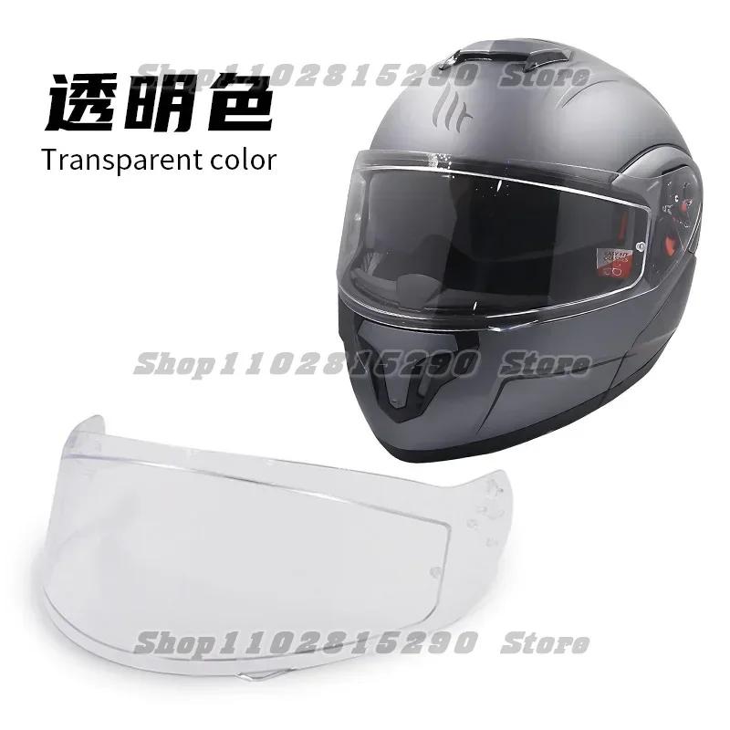 MT-V-16 ATOM SV Helmet MT Original Disposter Helmet Library Original Visor Lens чистый
MT-V-16 ATOM SV Helmet MT Original Disposter Helmet Library Original Visor Lens чистый