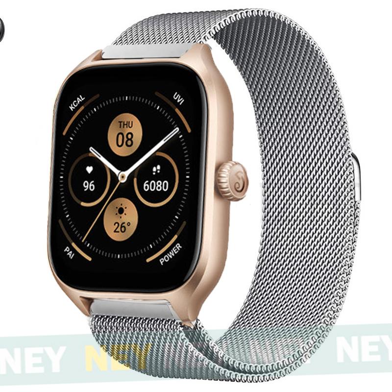Milanese loop For Amazfit GTS/GTR-4-3-2-2e-Mini-Pro/stratos 3 Metal Bracelet 20mm 22mm watch band for Amazfit bip-U-S-lite strap 20mm watch band
Milanese loop For Amazfit GTS/GTR-4-3-2-2e-Mini-Pro/stratos 3 Metal Bracelet 20mm 22mm watch band for Amazfit bip-U-S-lite strap 20mm watch band