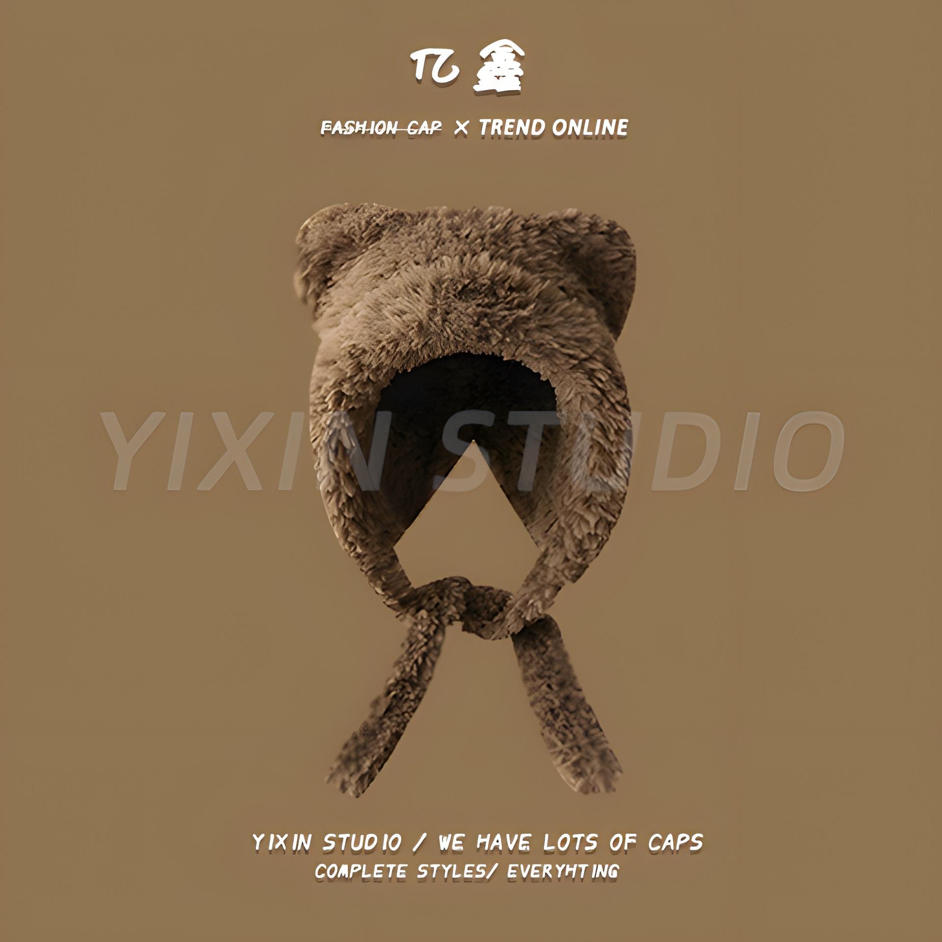 Winter hat Korean version cute thick plush hat bear ear protection hat with ties knitted hat warm hat for adult women коричневый
Winter hat Korean version cute thick plush hat bear ear protection hat with ties knitted hat warm hat for adult women коричневый