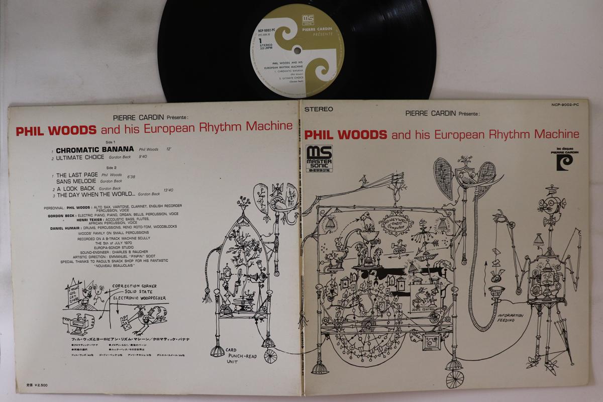 LP Record PHIL WOODS - Phil Woods & His European Rhythm Ma NCP9002PC LES DISQUES PIE 1972 Japan Jazz
LP Record PHIL WOODS - Phil Woods & His European Rhythm Ma NCP9002PC LES DISQUES PIE 1972 Japan Jazz