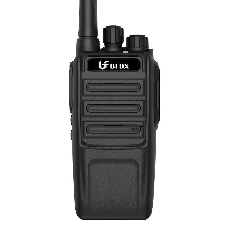 Beifeng BF-S1 Pro 1-10km Two-Way Radio (CN version)
Beifeng BF-S1 Pro 1-10km Two-Way Radio (CN version)