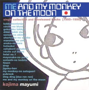 CD MAYUMI KOJIMA, TAKAO NOZAKI, ASA-CH - Me And My Monkey On the Moon PCCA01491 Japan Japanese Pop/Rock Used
CD MAYUMI KOJIMA, TAKAO NOZAKI, ASA-CH - Me And My Monkey On the Moon PCCA01491 Japan Japanese Pop/Rock Used