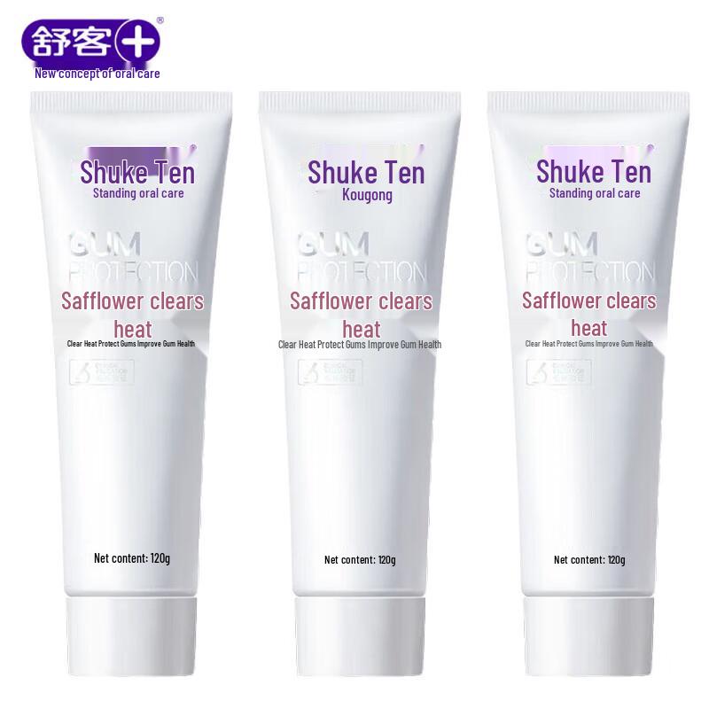 Saky Saffron Anti-Inflammatory Toothpaste
Saky Saffron Anti-Inflammatory Toothpaste