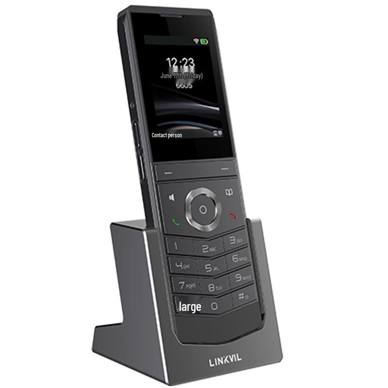 Fanvil W611W Portable Wi-Fi IP Phone (CN version)
Fanvil W611W Portable Wi-Fi IP Phone (CN version)