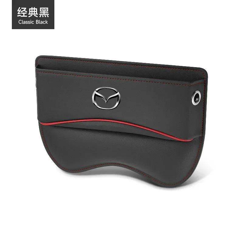 2025 Hot Car Seat Organizer Leather Crevice Storage tools Box Accessories for Mazda CX3 CX5 BT50 Skyactiv Premacy Demio cx8 c чёрный
2025 Hot Car Seat Organizer Leather Crevice Storage tools Box Accessories for Mazda CX3 CX5 BT50 Skyactiv Premacy Demio cx8 c чёрный