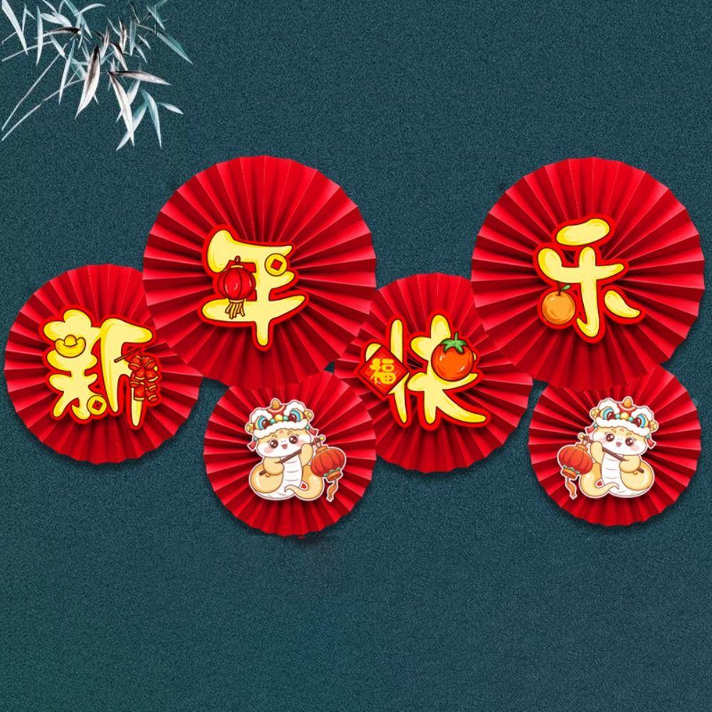 Traditional 2025 Spring Festival Paper Fan Happiness Chinese New Year Paper Fan Spring Festival Style 6
Traditional 2025 Spring Festival Paper Fan Happiness Chinese New Year Paper Fan Spring Festival Style 6
