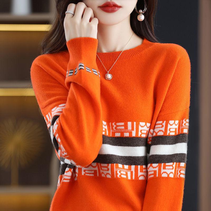 Свитер с круглым вырезом короткий женский низ с длинным рукавом осенне-зимний свободный вязаный свитер топ One size оранжевый
Свитер с круглым вырезом короткий женский низ с длинным рукавом осенне-зимний свободный вязаный свитер топ One size оранжевый