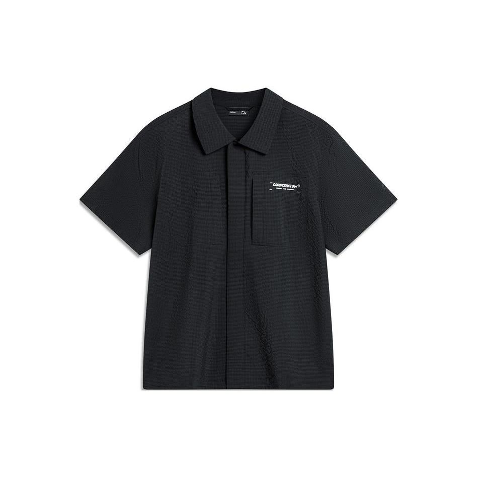 Li Ning CF Anti-UV Anti-Bacterial Cardigan With Sharp Collar Printed Letter Short Sleeve Shirt Men shirts Black ASHU461-1 M
Li Ning CF Anti-UV Anti-Bacterial Cardigan With Sharp Collar Printed Letter Short Sleeve Shirt Men shirts Black ASHU461-1 M