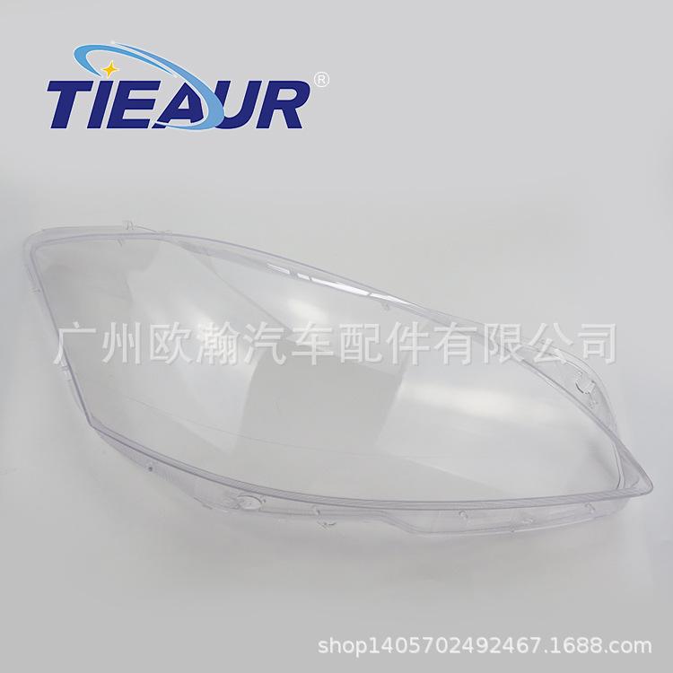 Mercedes W221 Headlight Cover for 2010-2014 S300/S350/S500 Models. Passenger s side R
Mercedes W221 Headlight Cover for 2010-2014 S300/S350/S500 Models. Passenger s side R