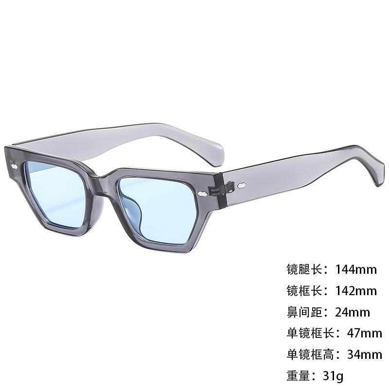 Rice nail sunglasses retro small frame sunglasses simple and versatile men s and women s high-end glasses driving sunscreen
Rice nail sunglasses retro small frame sunglasses simple and versatile men s and women s high-end glasses driving sunscreen