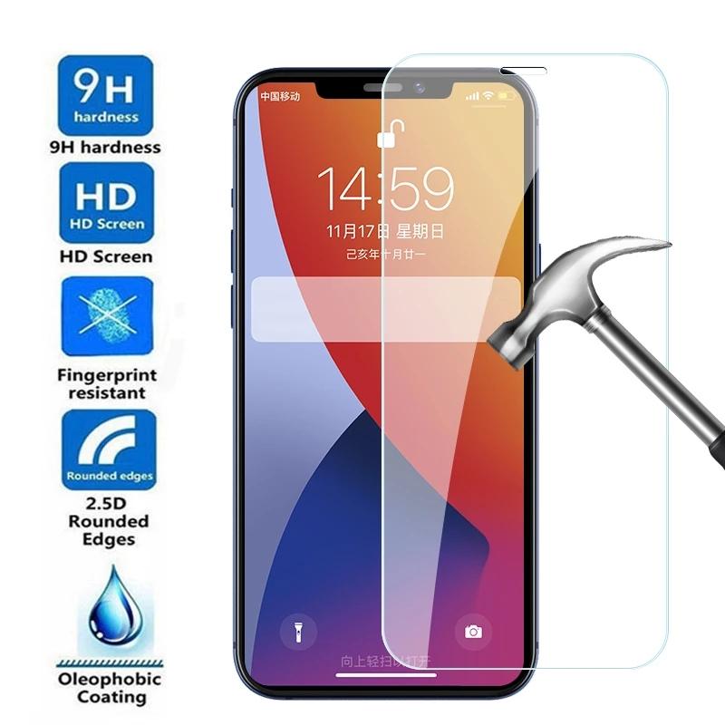 Защитное стекло для экрана для iPhone 13 11 12 Pro Max 12 Mini Защитное стекло для iPhone 13 Pro Max 13pro 12pro 13 Mini закаленная пленка
Защитное стекло для экрана для iPhone 13 11 12 Pro Max 12 Mini Защитное стекло для iPhone 13 Pro Max 13pro 12pro 13 Mini закаленная пленка