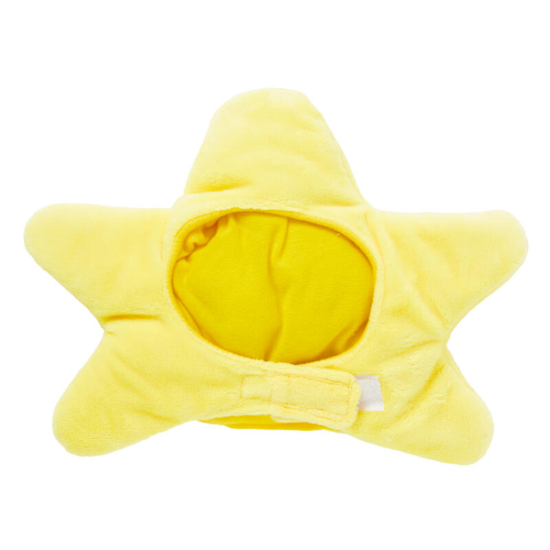 Star-Shaped Pet Hat (26027335)
Star-Shaped Pet Hat (26027335)
