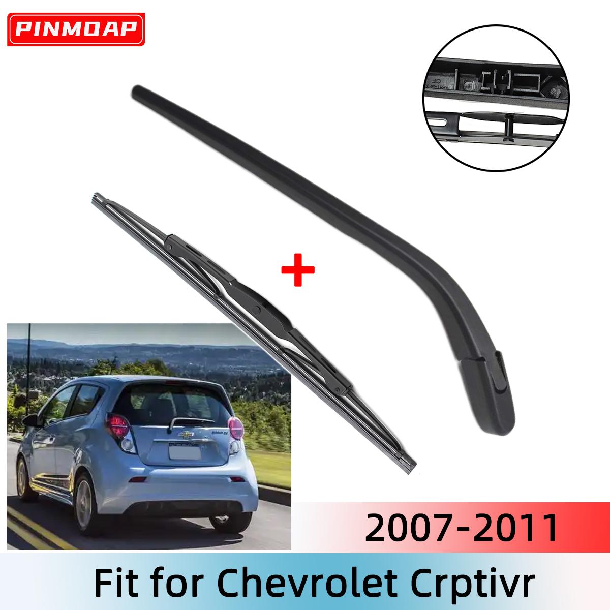 Комплект заднего дворника и рычага для Chevrolet Captiva 2007-2011 Заднее стекло Rear wiper
Комплект заднего дворника и рычага для Chevrolet Captiva 2007-2011 Заднее стекло Rear wiper