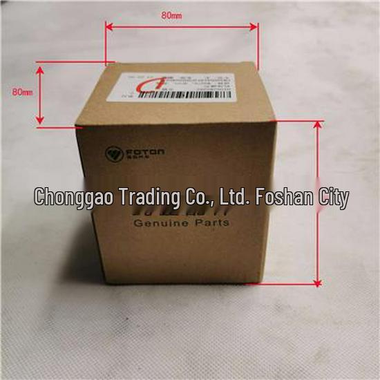 Engine Oil Filter for Foton PM40004240 (PSH0008997) Foton
Engine Oil Filter for Foton PM40004240 (PSH0008997) Foton