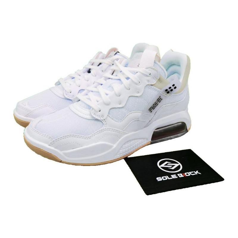 Jordan MA2 White Sesame 2021 Men s CV8122-102 42.5
Jordan MA2 White Sesame 2021 Men s CV8122-102 42.5