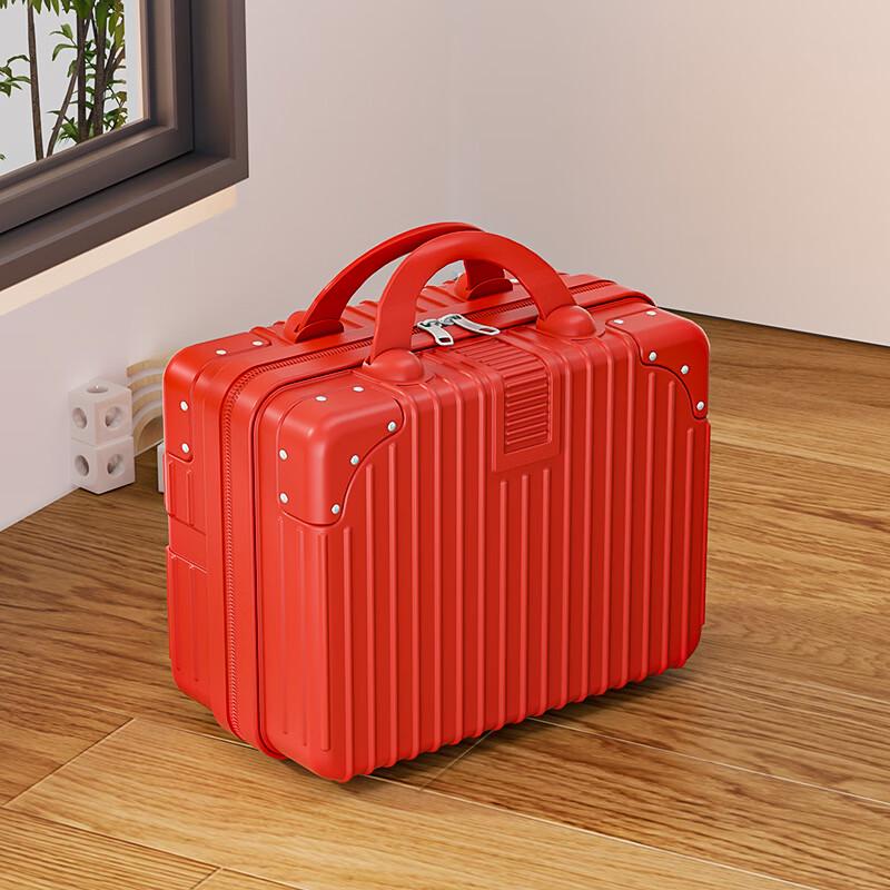 Retro 18-inch PC Carry-on Suitcase with Trolley Sleeve
Retro 18-inch PC Carry-on Suitcase with Trolley Sleeve
