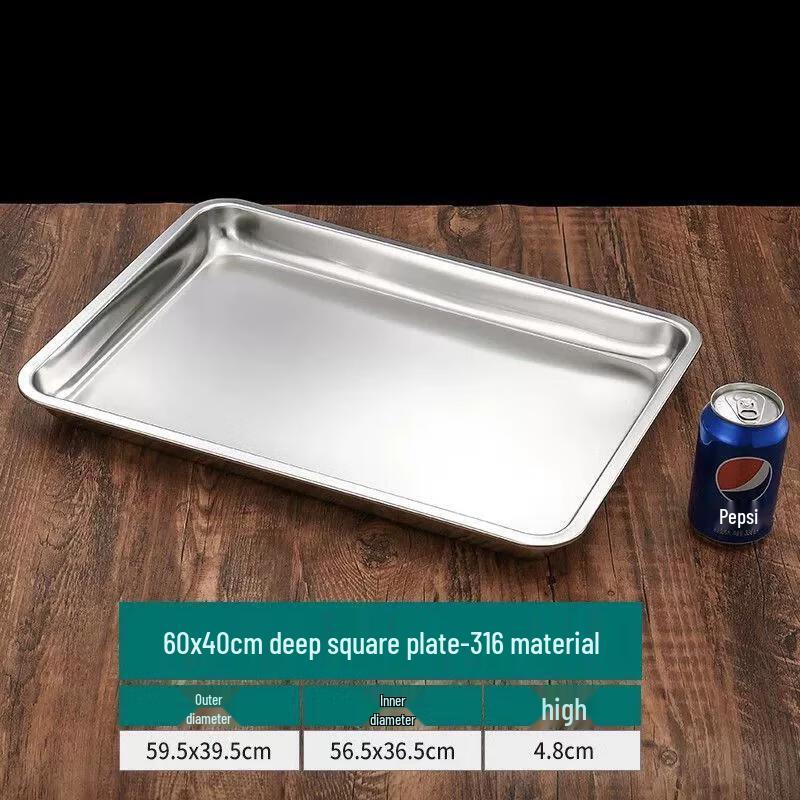 Food Grade 316 Stainless Steel Rectangular Deep Serving Tray
Food Grade 316 Stainless Steel Rectangular Deep Serving Tray