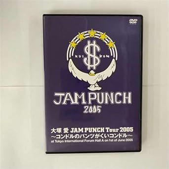 DVD AI OTSUKA - Otsukaai JAM PUNCH Tour 2005 -Condo AVBD91342 Япония Японская поп/рок Б/у
DVD AI OTSUKA - Otsukaai JAM PUNCH Tour 2005 -Condo AVBD91342 Япония Японская поп/рок Б/у