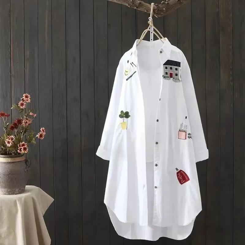 Women Spring and Summer Mid-length Button-down Shirt Embroidered Long-sleeved Sun Protection Thin Coat Shirt with Rolled Sleeves Top S
Women Spring and Summer Mid-length Button-down Shirt Embroidered Long-sleeved Sun Protection Thin Coat Shirt with Rolled Sleeves Top S