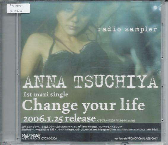 CD ANNA TSUCHIYA - Change Your Life CTCR40229PROMO Mad Pray Record 2006 Япония ОбиРок Б/У
CD ANNA TSUCHIYA - Change Your Life CTCR40229PROMO Mad Pray Record 2006 Япония ОбиРок Б/У