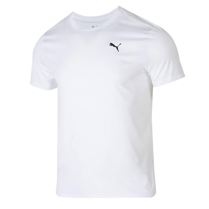 PUMA Comfortable Breathable High Elastic Short Sleeve T-Shirt Men tops White 527344-02 XS
PUMA Comfortable Breathable High Elastic Short Sleeve T-Shirt Men tops White 527344-02 XS