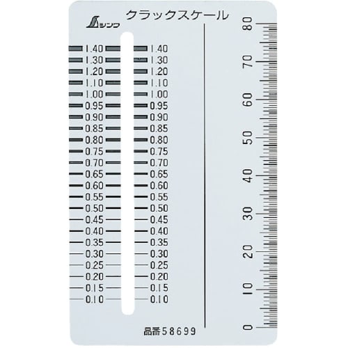 Shinwa Sokutei Crack Scale Card Type 58699
Shinwa Sokutei Crack Scale Card Type 58699