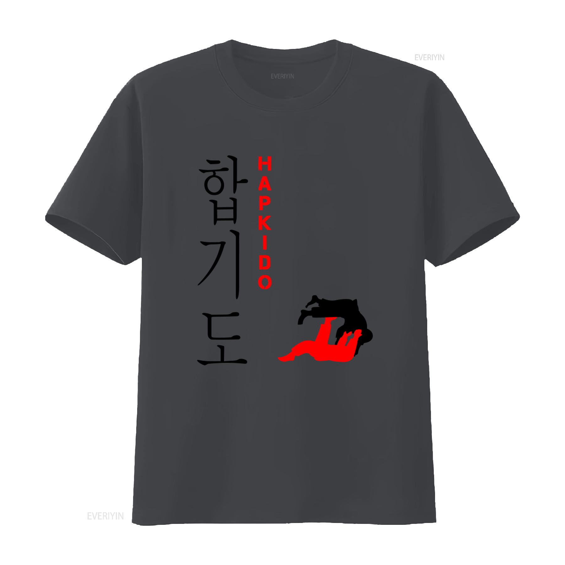 Hapkido Korean Martial Art Fighter T Shirt Sweat Stylish Design for Arts Enthusiasts vintage Washed Soft fashion Comfortable 4XL
Hapkido Korean Martial Art Fighter T Shirt Sweat Stylish Design for Arts Enthusiasts vintage Washed Soft fashion Comfortable 4XL