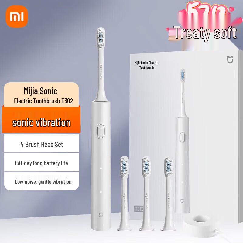 Mijia Xiaomi T302 Sonic Electric Toothbrush T302
Mijia Xiaomi T302 Sonic Electric Toothbrush T302
