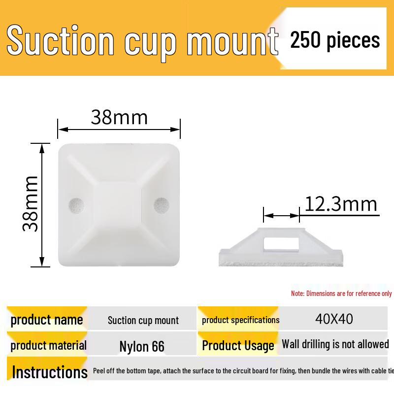 Self-Adhesive Nylon Cable Tie Mount
Self-Adhesive Nylon Cable Tie Mount
